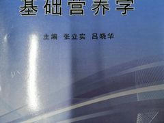 -山东科技大学（青岛校区）-图书馆