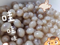 -迷客夏Milksha(无锡苏宁店)
