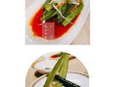 -大巴扎的姑娘(荣盛时代广场店)