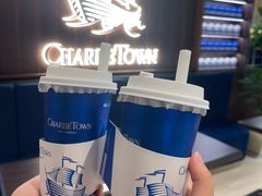 -CHARLIETOWN红茶公司(南京万象天地店)