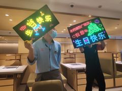 -海底捞火锅(丰尚国际广场店)
