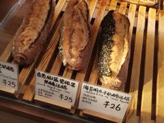 -天井·丑面包搭咖啡