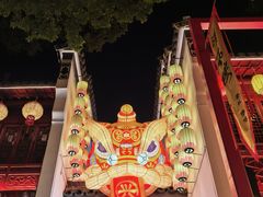 -深圳锦绣中华民俗村