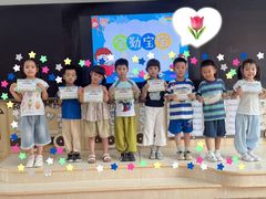 -沈阳市大东区海蓝花语幼儿园