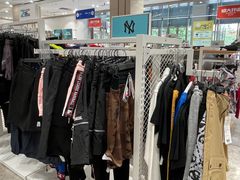 -BIGOFFS 超级折扣(仁恒伊势丹店)