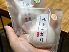 -张果佬年糕卷(科巷店)