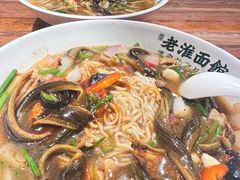 -飨府.老淮面馆.自营(清河路店)