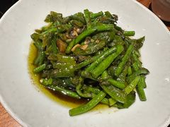 擂辣椒炒四季豆-吃饭皇帝大土家民族菜(荟聚店)