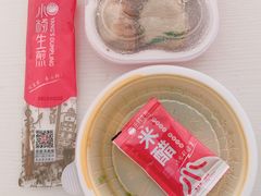 -小杨生煎(龙之梦购物中心店)
