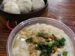 咸豆花-嵊州美食(市心北路店)