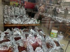 -老黄记手撕烤兔(玉林街店)