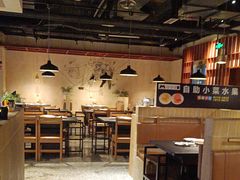 -嘿嘟嘟·肋条烧肉放题(爱融荟城店)