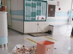 -中农国际动物医院24小时·猫科·骨科·急重症中心