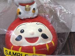 -中部国际机场