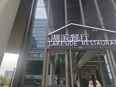 -东南大学(九龙湖校区)