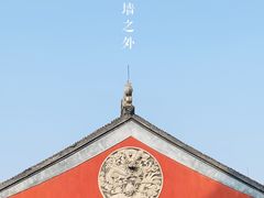 -穹窿山景区