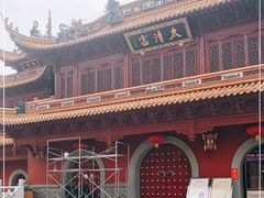 -钦赐仰殿道观