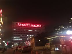 -首都医科大学附属北京儿童医院