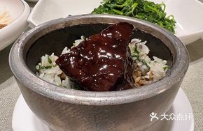 Slow-Cooked Beef Rice Bowl