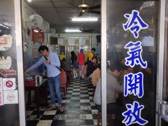 门面-文章牛肉汤