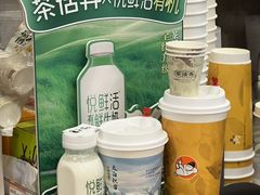 -茶话弄(中贸广场店)