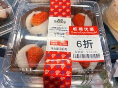 -ALDI奥乐齐超市(凯德虹口店)