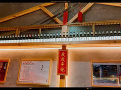 -味福记·本地特色菜(八一万达广场店)