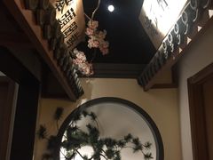 -江南赋(内蒙古大厦店)