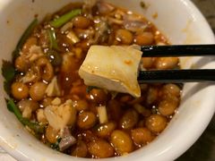 -贡椒鱼老店·雅安十大名店