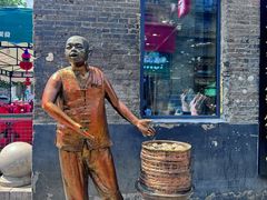 -张包铺(道外店)