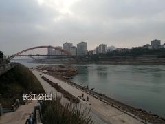 -中国宜宾·长江地标广场