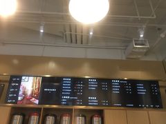 -杯欢制茶(三里屯店)