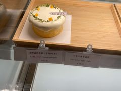 -AHAVA·Fang Baking Studio