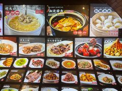 -佬太公海鸭·海鲜大排档(上海总店)