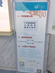 -重庆市九龙坡区妇幼保健院(B区)