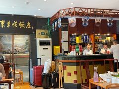 -东来顺饭庄(天坛店)