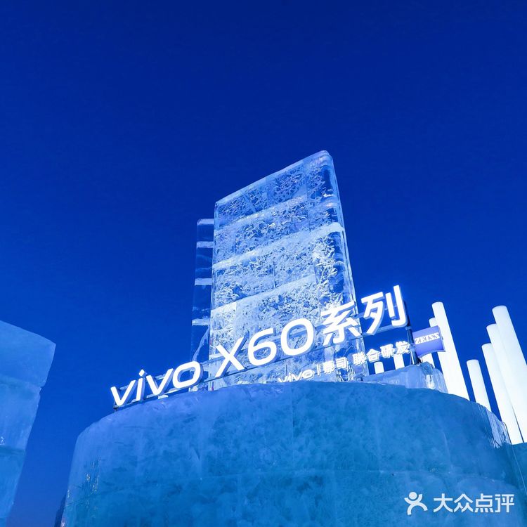 带话题 #城市十大夜景打卡地# 分享城市最美夜景