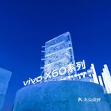 带话题 #城市十大夜景打卡地# 分享城市最美夜景