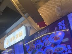 -易裕和·长沙米粉(竹塘西路店)