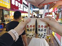 -江大后街