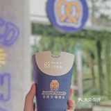 主打蝴蝶饼的网红店，再也吃不到了...🥨