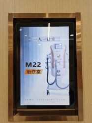 -南京康美美容医院·旗舰店