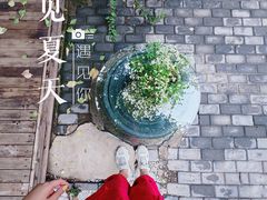 -出走咖啡·面包(宋庄店)