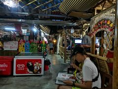 -Jungle Kitchen