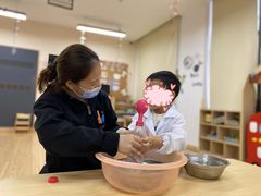 -豆初托育园 Baby Bean Day care Center