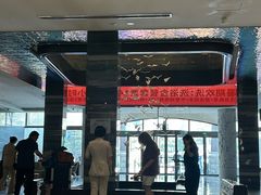 -大和洗浴休闲会所(宏大广场店)