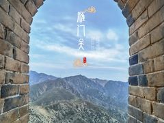 -雁门关景区