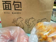 -习喜面包(天润广场店)