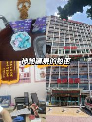 -重庆嘉华妇产医院·妇幼保健