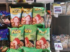 零售区-盒马鲜生(红莲店)